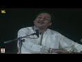 JAN MAIN MERI JAAN AYI THI (Urdu Ghazal) - GHULAM ALI - LOK VIRSA