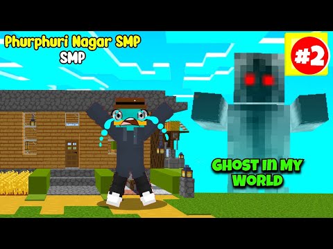 Haunted House In My World 😵‍💫| Minecraft Survival Series| Phurphuri Nagar SMP