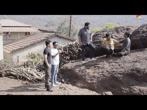 प्रोमोशनल भाग|सातारचा सलमान|Promotional EP|Satarcha Salman|Marathi Movie — Satarcha Salman