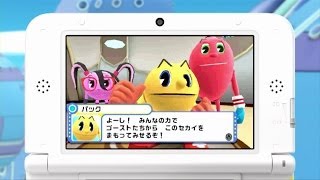 Pac World video 1