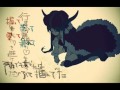 [Hatsune Miku] The Beast (Sub Ita + Lyrics) 