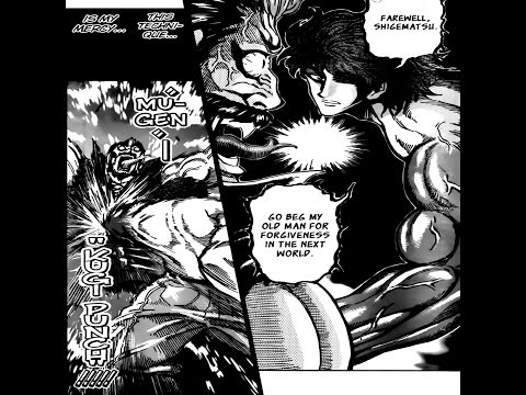 Toriko Chapter 293 Live Review
