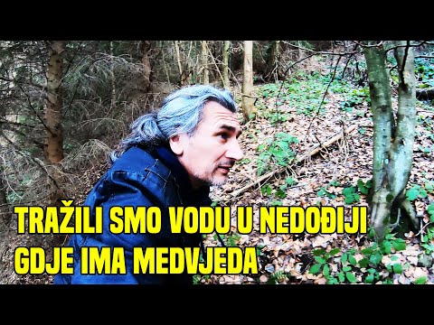 RIČI U POTRAZI ZA VODOM -  SUĆESKA KOD SREBRENICE