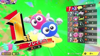 帰ってきたエアライドダー！カービィのエアライダー実況プレイシティトライアル編part1