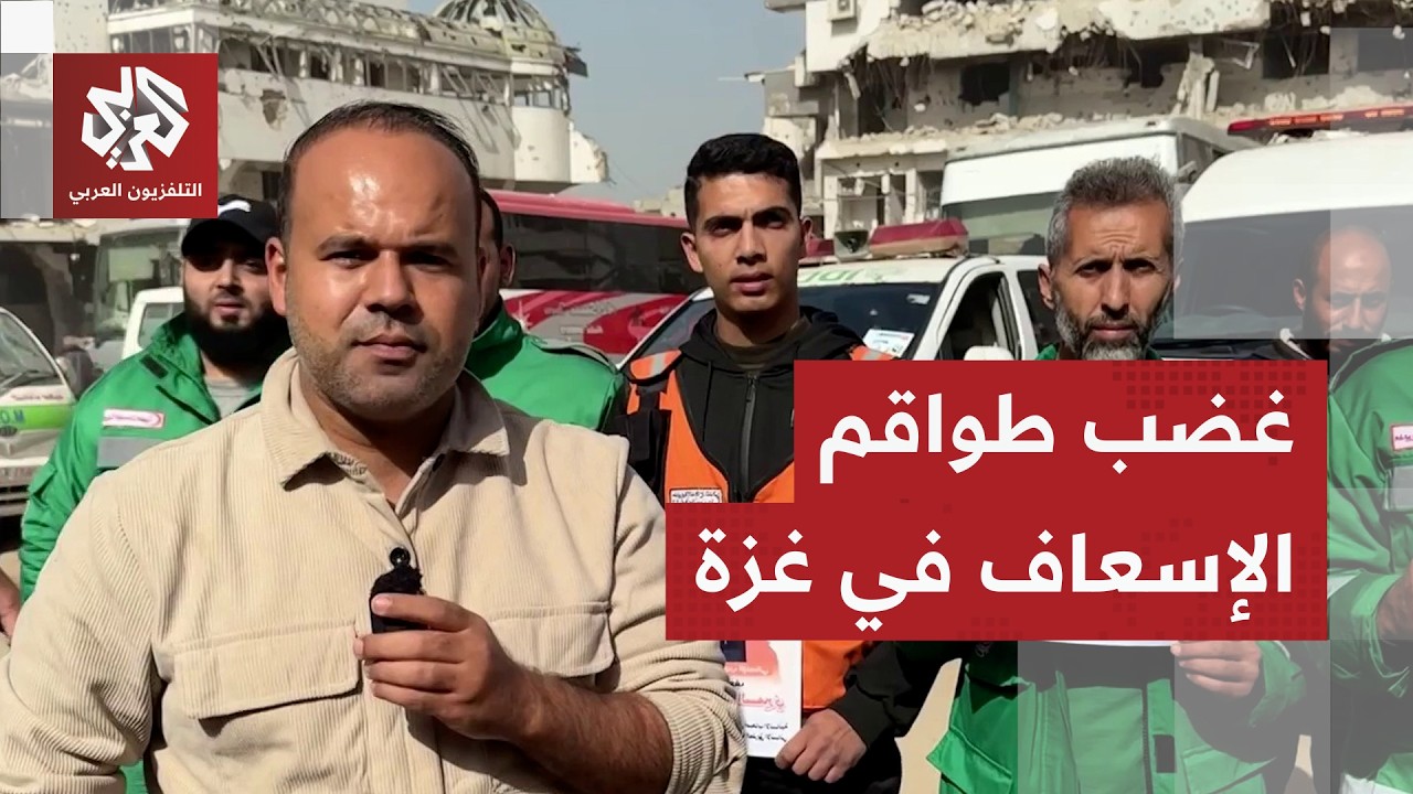 مسيرة لفرق الإسعاف والطوارئ في غزة بعد استشهاد ضابط إسعاف بسجون الاحتلال