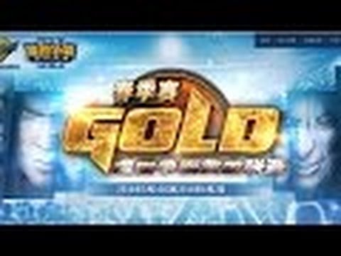 GCS Fall 2016 - LB Final: [O] Lyn vs. Foggy [N]