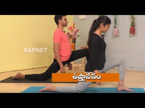 Yoga Fitness | Benefits Of Ustrasana Pose | EP 28