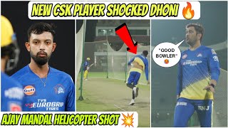 Nishant Sindhu Bowling Shocked Dhoni 🤯 Ajay Mandal Monster Batting 🔥 CSK Practice Session IPL 2023