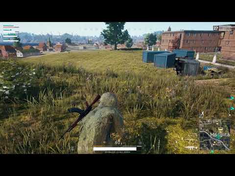 PLAYERUNKNOWN'S BATTLEGROUNDS Car Headie