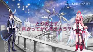 【ゆっくり茶番】天使の恋物語？！