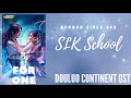 BonBon Girls 303 SLK School Douluo Continent OST