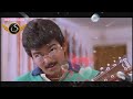 Nenaithen Vanthai Climax BGM