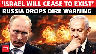 'Israel Won't Exist After War': Putin Military Drops Biggest Iran War BOMBSHELL | WATCH
