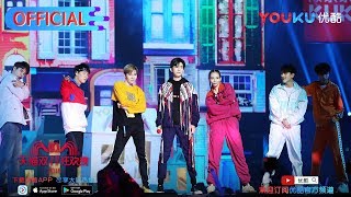 2018天猫双11全球狂欢节 易烊千玺《精彩 才刚刚开始》feat.这就是街舞crew