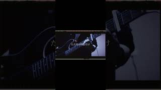 【#盗作】【#ヨルシカ】【#shorts】【#永久機関】  #盗作 #ヨルシカ  プロフよりYouTube fullへ飛べます！ #初音ミク #anime  #hatsunemiku