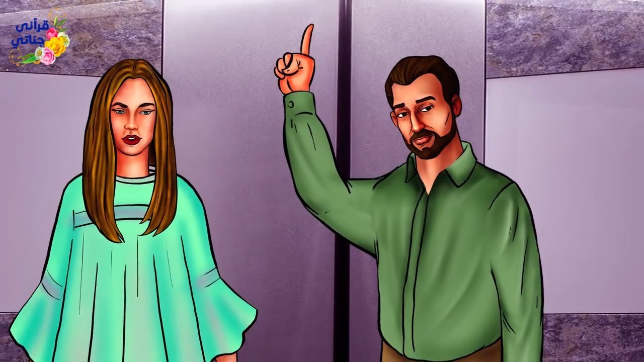 قصة رائعة جدا ! كيف تحولت حياة هذا الشاب داخل المصعد ليصبح ملياردير ؟؟