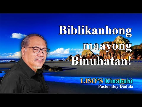 Biblikanhong Maayong Binuhatan