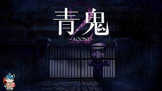 青鬼2配信します！続き