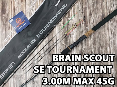 Фідер Brain Scout SE Tournament 3.00m max 45g 2sec (+3 вершинки)