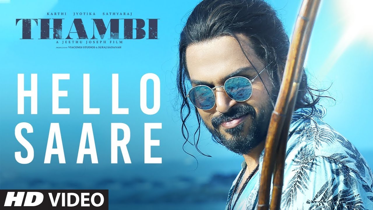 Hello Saare Lyrics  | Thambi (2019) | Jyothika | Suresh Peters | Govind Vasantha