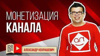 Строительство Строительная тематика для уникального пользователя.
Создайте уникальную схему с предыдущей связью. Расскажите своими словами о чем эта схема и почему Вы считаете скрепление с предыдущей связью правильным решением. Не используйте