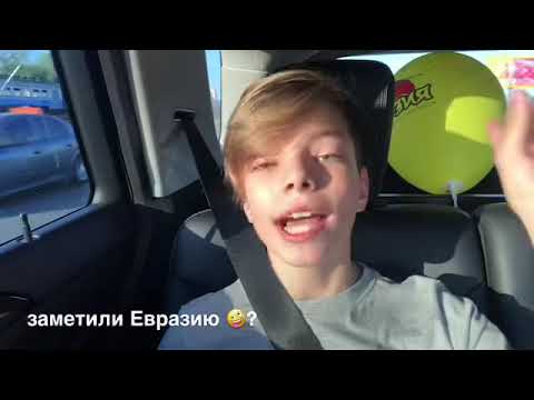 СМОТРЮ СВОИ СТАРЫЕ СТРАННЫЕ ВИДЕО/2 ЧАСТЬ !!! КАКОЕ САМОЕ СМЕШНОЕ ? СНЯТЬ 3 ЧАСТЬ ?
