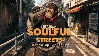 Soulful Streets | 90s Boom Bap Mix That Hits Like the Real Thing 🎷