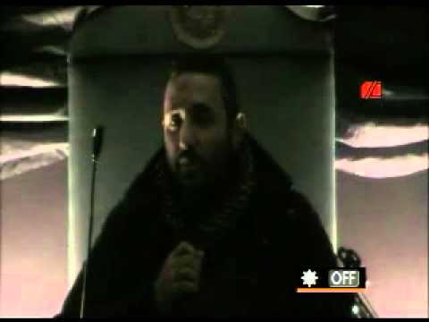Sheikh Abbas Ismail - Eve 11th Muharram (English) - Shaam e Ghariba