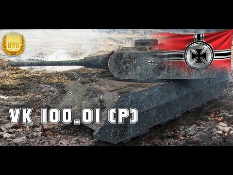 VK 100.01 (P) #3 World of Tank Blitz Feat Lawgre Aced gameplay 5400 DMG 1 vs 5