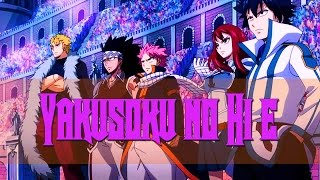 Download lagu Fairy Tail AMV [Yakusoku no Hi e - Chihiro Yonekura] (Opening 14 Full) mp3