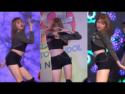 191102 (4K) ONZE cover Everglow (Fah as E.U) - Adidos @ MBK Center IDOL 2019