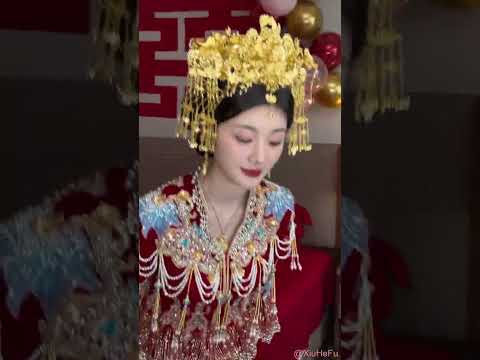 Xiu He Fu 秀禾服 Chinese Style Wedding Dress HanFu #hanfu #xiuhefu #chinse #Wedding