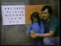 Classic Sesame Street Closing Scene To Episode 1813