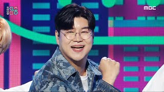 [影音] 230429 MBC Show!音樂中心