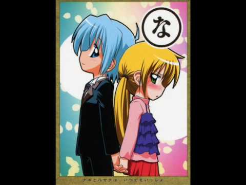 Hayate no Gotoku!! underage Ryoko Shiraishi