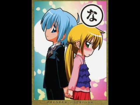 Hayate no gotoku S2 chracter song: Hayate: Underage