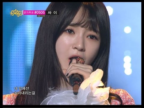 【TVPP】Davichi - Be Warmed (feat. Verbal Jint), 다비치 - 녹는중 (feat. 버벌진트) @ Show! Music Core Live