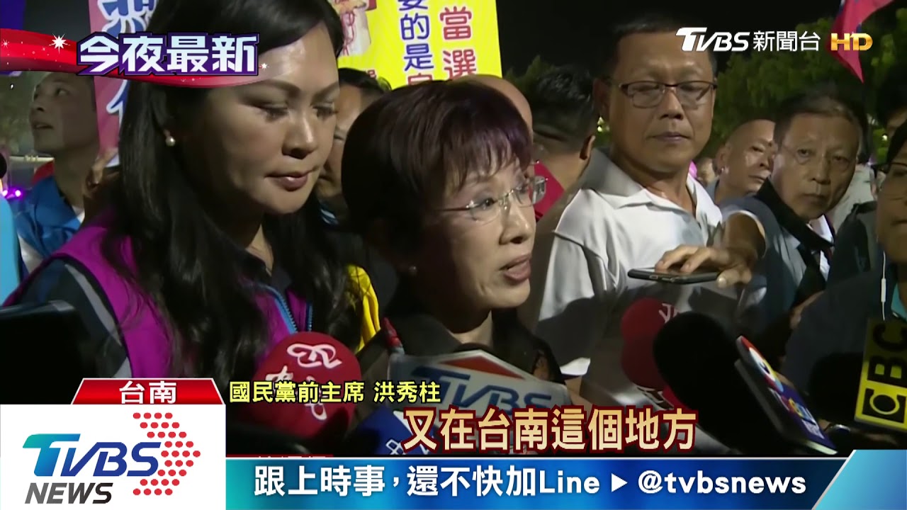 韓國瑜首支競選影片　「我現在要出征篇」