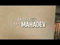 Har Har Mahadev Shorts Mahadev Madhyapradesh Edit