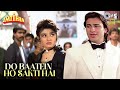 Do Baatein Ho Sakti Hai Sanam Tere Inkaar Ki Imtihan Saif Ali Khan Raveena Tandon Kumar Sanu