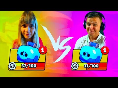 БИТВА СУНДУКОВ С МОЕЙ ЖЕНОЙ😱 ТАКОГО ВЕЗЕНИЯ ВЫ ЕЩЕ НЕ ВИДЕЛИ😰