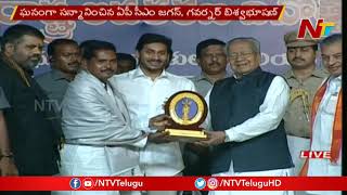 CM YS Jagan And Governor Felicitates Freedom Fighters || AP Formation Day