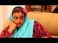 SHAHADA PART 2 FULL MOVIE (bongo movie) islamic movie