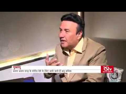 Anu Malik says about Shankar Jaikishan's compositions