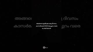 ❤malayalam quotes status/whatsapp status video❤