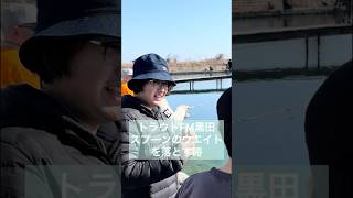 エリアトラウト魚とルアーの距離を縮める為に！イシグロトラウトマイスター