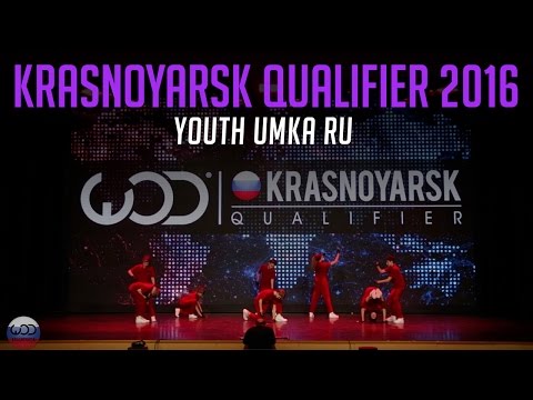 YOUTH UMKA RU | WOD Krasnoyarsk Qualifier 2016 | #WODKRA16