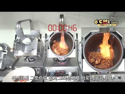 영상 3