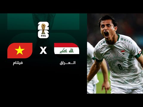شاهد بالفيديو.. تفاصيل الرابعة مع نرمين منذر | السوداني يرفض استقالات وزراء تقدم