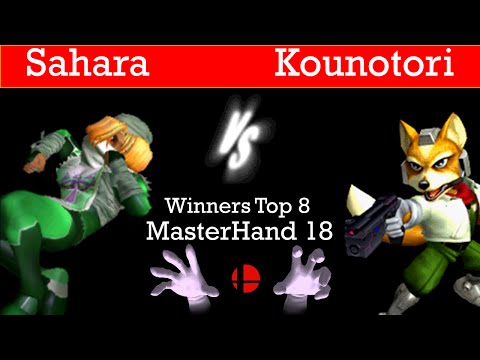MasterHand 18 Winners Top 8 - Sahara(Sheik) vs. Kounotori(Fox)